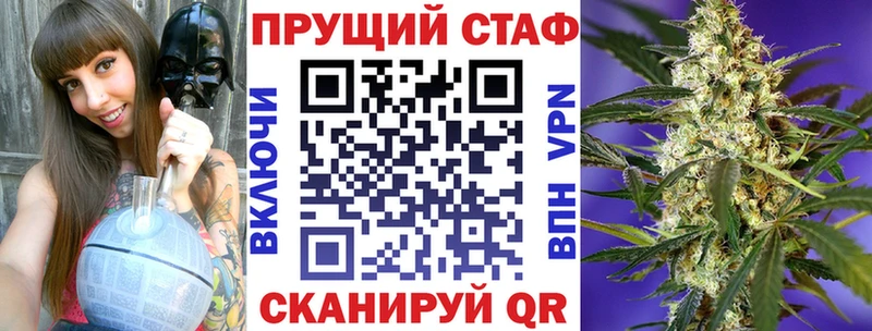 Купить наркотики Кимры Кокаин Конопля A PVP АМФЕТАМИН Меф ГАШИШ