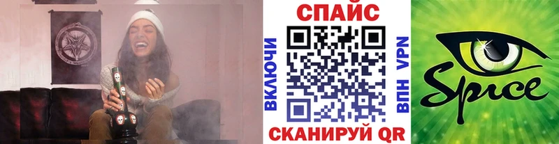 БУТИРАТ 1.4BDO  закладка  Кимры 