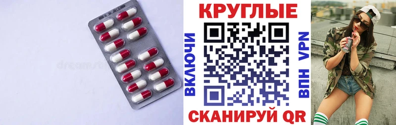 цена   Кимры  ЭКСТАЗИ бентли 