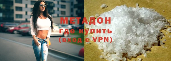 Альфа ПВП Нея