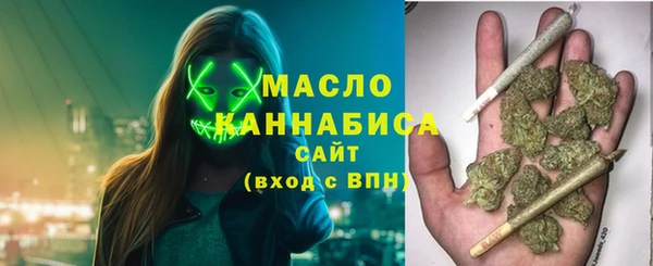 мет Нефтекумск