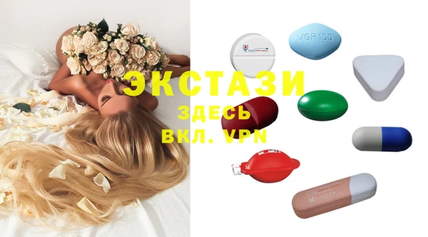 таблы Нефтегорск
