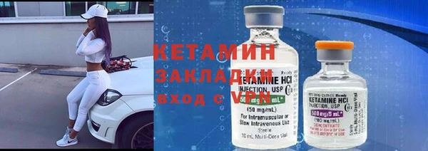 таблы Нефтегорск