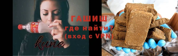 таблы Нефтегорск