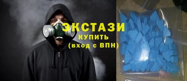 таблы Нефтегорск