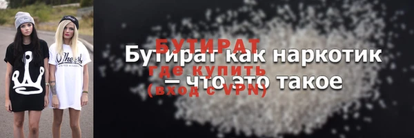 Альфа ПВП Нея