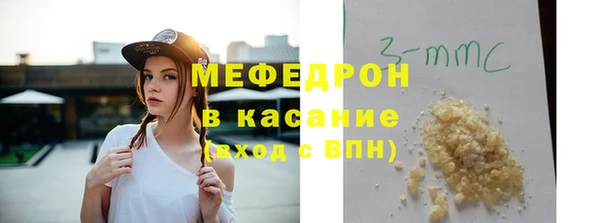 Альфа ПВП Нея