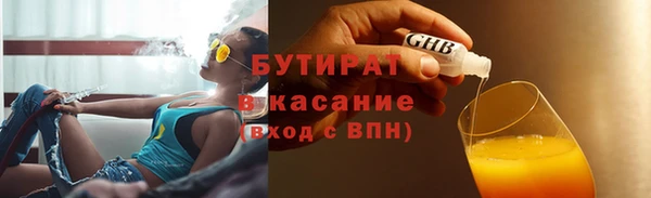 Альфа ПВП Нея