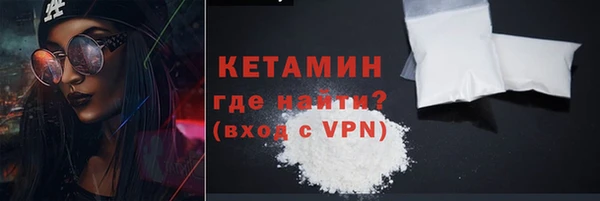 Альфа ПВП Нея
