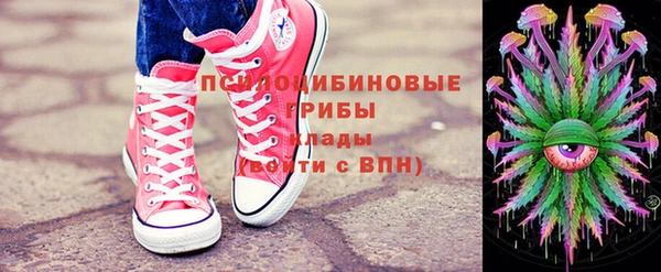 мет Нефтекумск