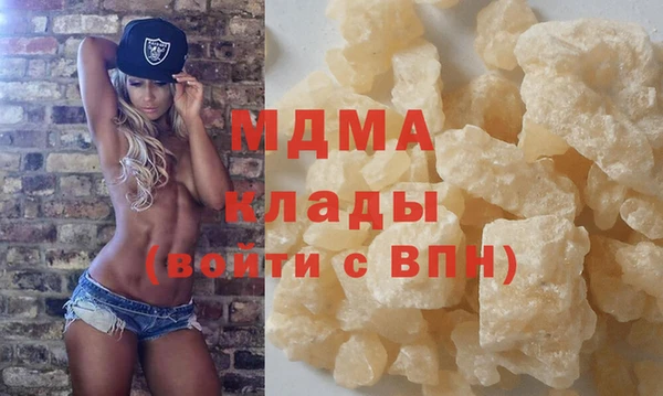 Альфа ПВП Нея
