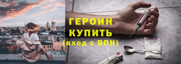Альфа ПВП Нея