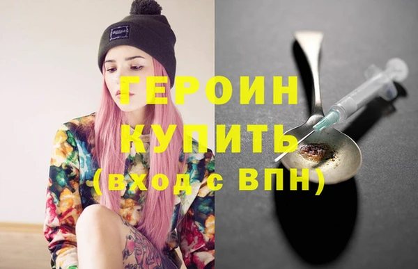 мет Нефтекумск