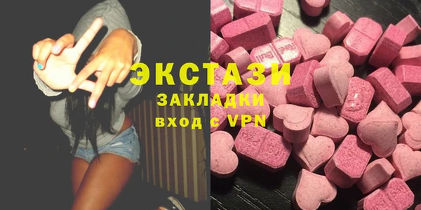 Альфа ПВП Нея