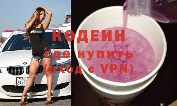 мет Нефтекумск