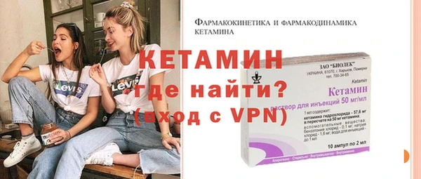 Альфа ПВП Нея