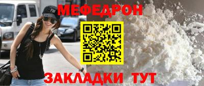 трава Гусев