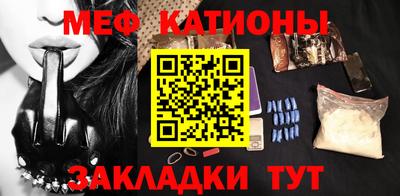 a pvp Абакан