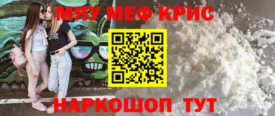 jwh Гусь-Хрустальный