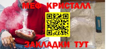 jwh Гусь-Хрустальный