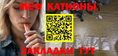 MDMA Premium VHQ Гусиноозёрск