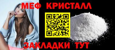 трава Гусев