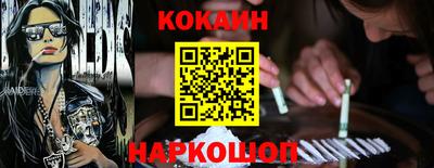 MDMA Premium VHQ Гусиноозёрск
