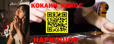 jwh Гусь-Хрустальный