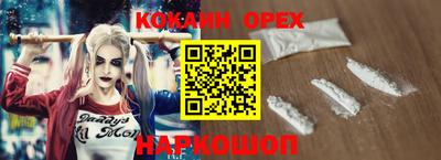 ПСИЛОЦИБИНОВЫЕ ГРИБЫ Донецк