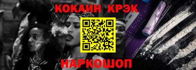 MDMA Premium VHQ Гусиноозёрск