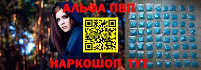 трава Гусев