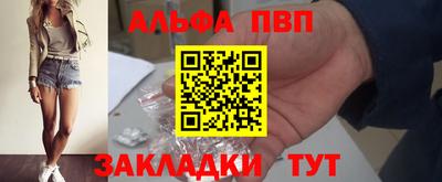 MDMA Premium VHQ Гусиноозёрск