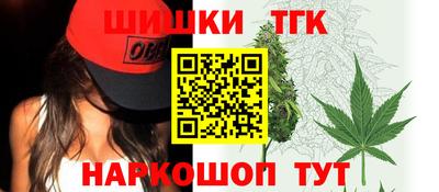 jwh Гусь-Хрустальный