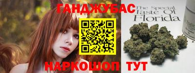 MDMA Premium VHQ Гусиноозёрск