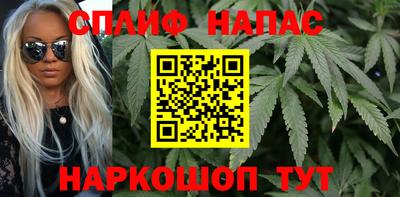 трава Гусев