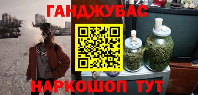 MDMA Premium VHQ Гусиноозёрск