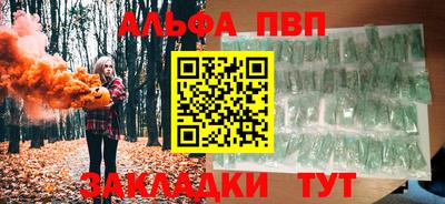 jwh Гусь-Хрустальный