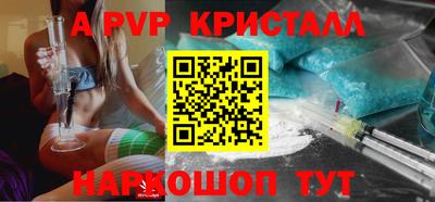 MDMA Premium VHQ Гусиноозёрск