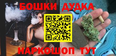MDMA Premium VHQ Гусиноозёрск