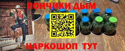 трава Гусев