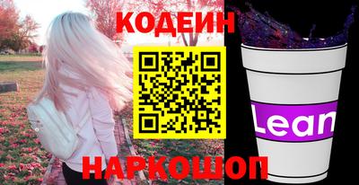 jwh Гусь-Хрустальный