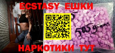 a pvp Абинск