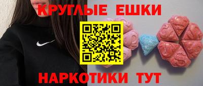 jwh Гусь-Хрустальный