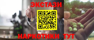jwh Гусь-Хрустальный