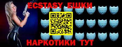 jwh Гусь-Хрустальный