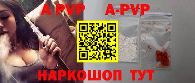 MDMA Premium VHQ Гусиноозёрск