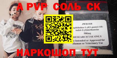 MDMA Premium VHQ Гусиноозёрск