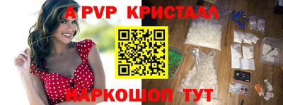 MDMA Premium VHQ Гусиноозёрск