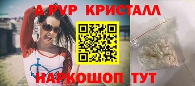MDMA Premium VHQ Гусиноозёрск