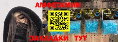 трава Гусев